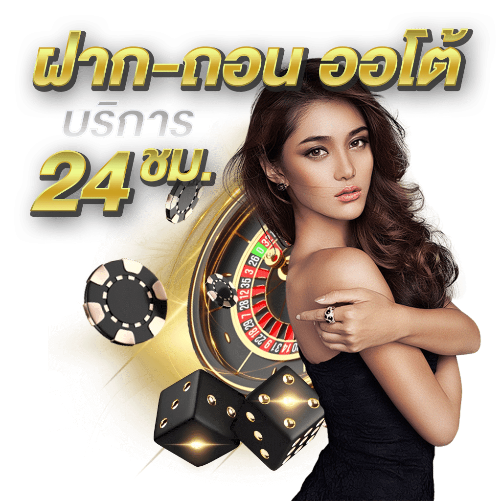 ox66 เว็บพนันที่ให้มากกว่าการเดิมพัน ความสนุกไม่มีขีดจำกัด